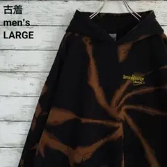 古着 GILDAN ギルダン パーカー サービスマスター ブリーチタイダイ 黒L