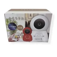 Item thumbnail for item ef8f432d-b428-4b05-ab46-bd41b074e4e6