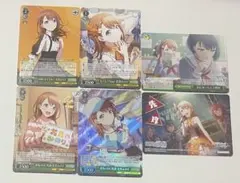 プロセカヴァイスシュヴァルツ 花里みのり