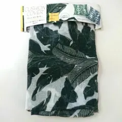 Item thumbnail for item 29e7eab4-5497-4638-ae94-84e048762552