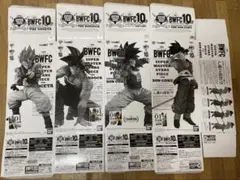 BWFC SMSP A賞 4体セット箱のみ　バラ売り不可　バイバイ悟空 2026年最新】バイバイ悟空 aの人気アイテム - メルカリ