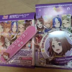 2026年最新】担当称号アクリルバッジの人気アイテム - メルカリ