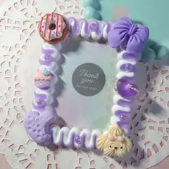 ホイップデコ トレカケース B8 硬質カードケース パープル