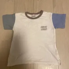 m.st  ~milost~様 リクエスト 2点 まとめ商品