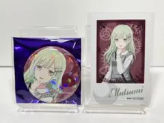 2026年最新】睦 缶バッジの人気アイテム - メルカリ