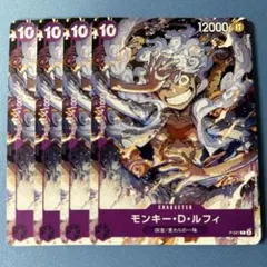 ワンピースカード ルフィ ニカ プロモ