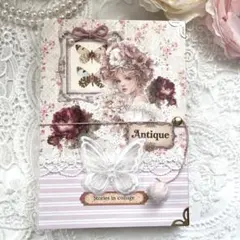 おすそ分けファイル(3つ折り)ෆ˚*