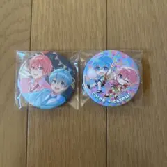 すとぷり さところ缶バッジ