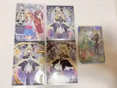 名探偵プリキュアキラキラトレーディングコレクション キュアアルカナ・シャドウ