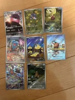 [まとめ売り！] ポケモンカード種類色々