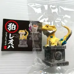 Item thumbnail for item 2cb4e7d8-ab29-474b-8181-0c332447976f