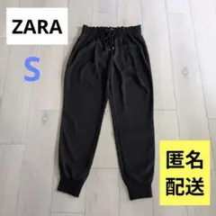 ❤️匿名配送❤️　ZARA　ザラ　レディース　パンツ　黒　ブラック　Sサイズのサムネイル