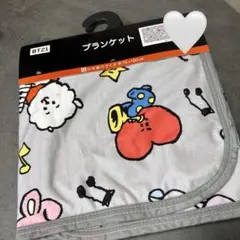 新品♡BT21 ブランケット ひざ掛け 防弾少年団　BTS テテ　グク　ジン