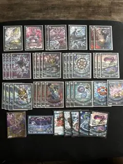 2026年最新】黒魔道具デッキの人気アイテム - メルカリ