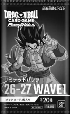 ドラゴンボール フュージョンワールド リミテッドパック 26-27 WAVE1