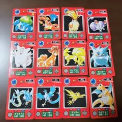 ポケモン ずかん カード 図鑑 レックウザ ライコウ ミロカロス - メルカリ