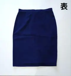 Item thumbnail for item 394439bd-5f14-419e-9ed6-547a71e7fa66