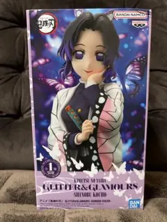 鬼滅の刃 胡蝶しのぶ