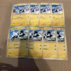 コリンク　ルクシオ　ポケモンカード　まとめ売り