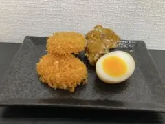 Item thumbnail for item 48b607e8-66ac-4996-8de7-8b6f1e2eb48d