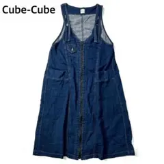 Cube-Cube センソユニコ ガーゼデニム ジャンパースカート インディゴのサムネイル