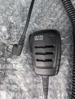 STR SSM-23B 스피커 마이크