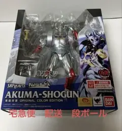 2025年最新】S.H.フィギュアーツ 悪魔将軍の人気アイテム - メルカリ