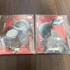 ドラゴンボールフュージョンワールド　ピッコロ大魔王　最長老2枚セット