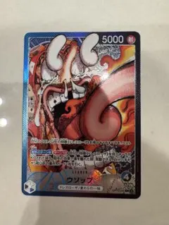 【新品】 ONE PIECE リミテッドカードコレクション vol.1 ウソップ