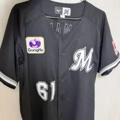 2026年最新】千葉ロッテマリーンズ ビジターユニフォームの人気