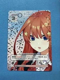 Item thumbnail for item f5391ff8-b977-44c6-84b1-716ebc8dbece