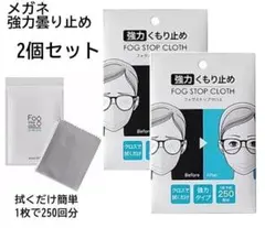 Item thumbnail for item 1faa7986-9eaf-40e0-b27d-edbfe478c260