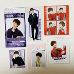 Kis-My-Ft2 宮田俊哉 雑誌 切り抜き 厚紙 セット