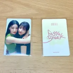 Item thumbnail for item e61a8172-2090-4cbe-8a4e-3356d0eafeae