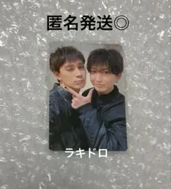 SUPER★DRAGON Break off ラキドロ2ショットトレカ 池田彪馬 ジャン海渡 池田彪馬 スパドラ Break off ラキドロ 2ショットトレカ