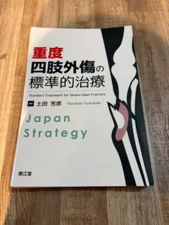 2026年最新】裁断済みの人気アイテム - メルカリ