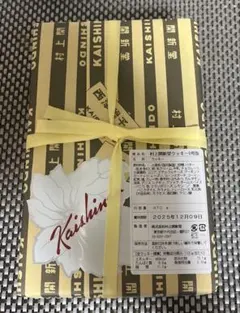 2026年最新】村上開新堂 クッキー 0号缶の人気アイテム - メルカリ