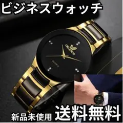 ビジネスウォッチ | 高精度クォーツ＆耐久スチールバンド 黒文字盤