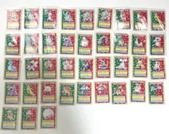 メ*ロ様 美品 トップサン ポケモンカード 45枚まとめ売り 裏青