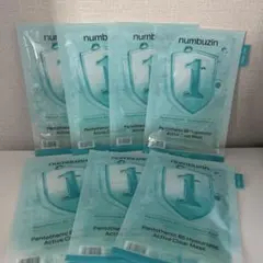 numbuzin Pantothenic B5 Mask 7枚セット