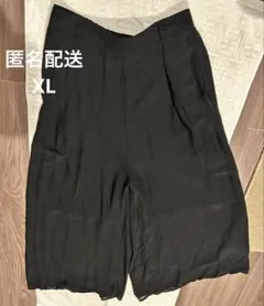 2/9削除　GU ブラック ワイドパンツ　フレア　透け　XLサイズ