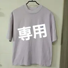 アミパリスレディース Tシャツ 半袖のサムネイル