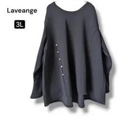 Item thumbnail for item 3288373a-ceb4-4931-9c0c-c17b27ab0c3b