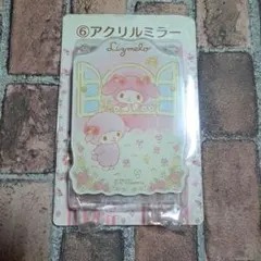 サンリオ　アクリルミラー マイメロディ