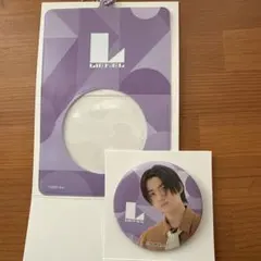 Item thumbnail for item ceaa0d36-3aed-4fce-9ee6-44dcf2072d72