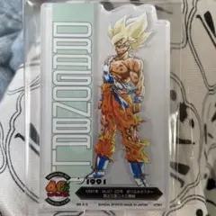 Item thumbnail for item 2194405d-a819-46f1-a09e-79fe09aec2b4