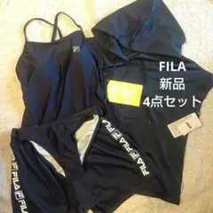 【新品】FILA フィラ 水着 4点セット パーカーT タンキニ 11号 NV