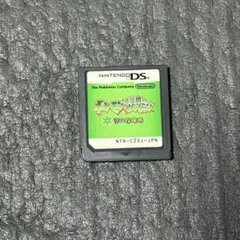 ポケットモンスターソウルシルバー、不思議のダンジョン空の探検隊セット Amazon | ポケモン不思議のダンジョン 空の探検隊 | ゲームソフト