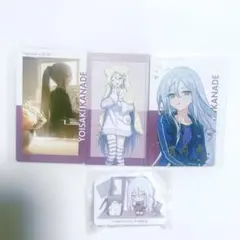 プロセカ 宵崎奏 エピカ 箔押し アクリルクリップ サンリオ