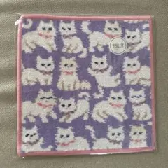フェイラー モフモフネコチャン WEB限定 セット ☆ノベルティ付